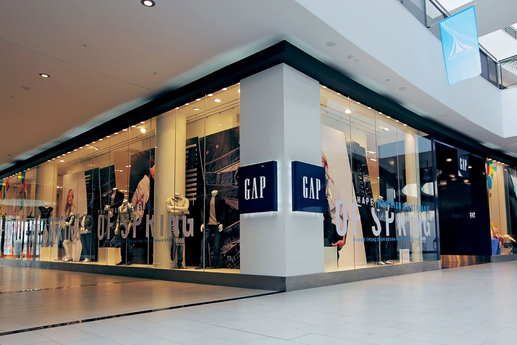 Retail shop acquisition — illustrative premises